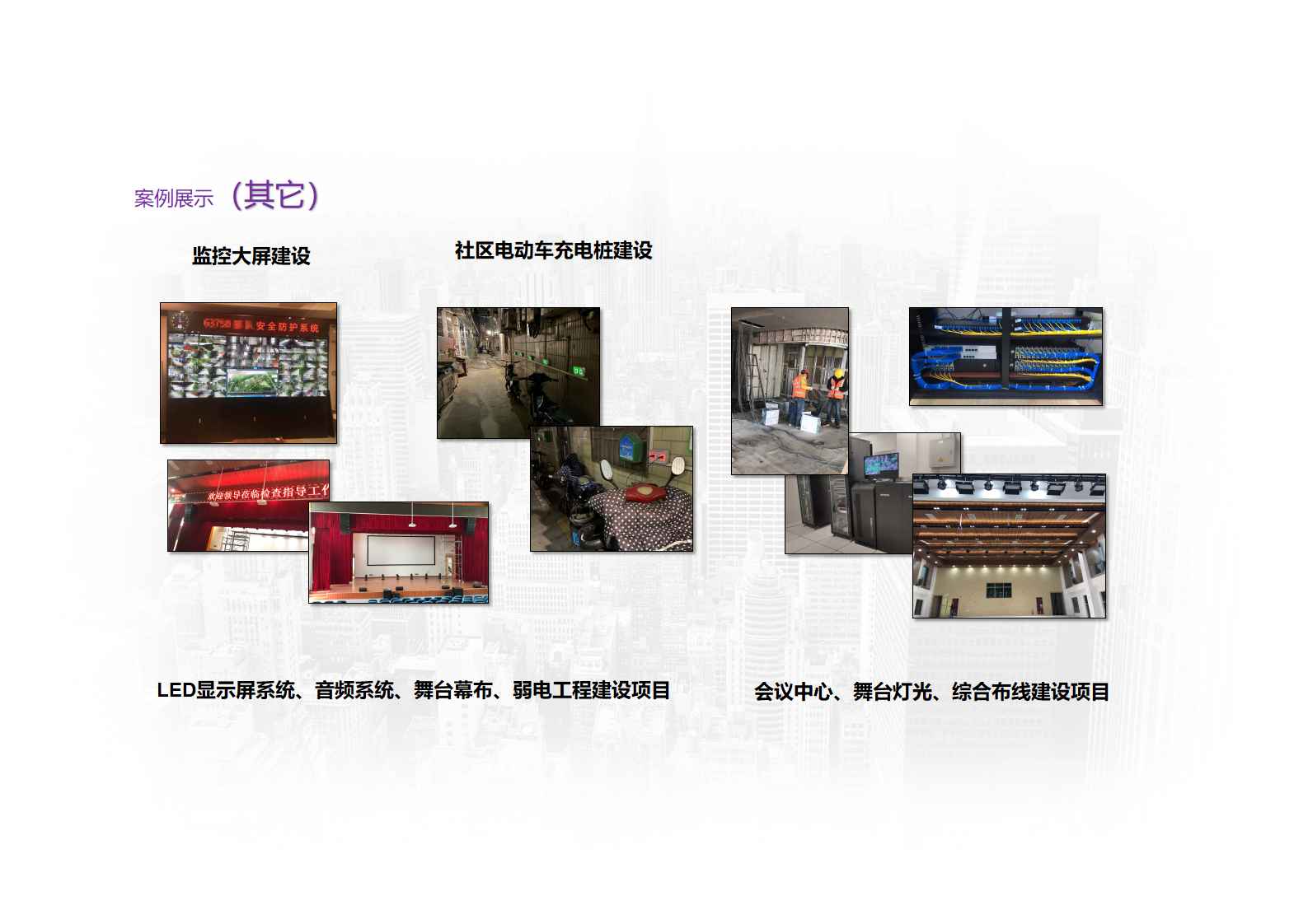 廈門(mén)合達(dá)旺網(wǎng)絡(luò)科技有限公司